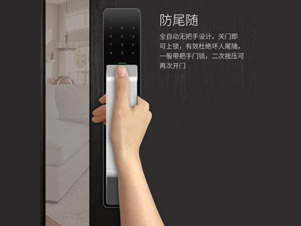 蒙城24小时上门开锁公司